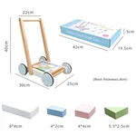 עגלת קוביות 2