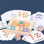 משחק חישובים 2